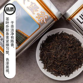 S013/2023 Lao Ba Zhong Cha 2023 Heritage Reissue Liubao Tea (Classic Silver Tin) (250g)